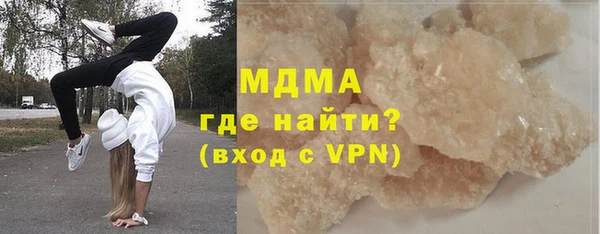 марихуана Аркадак