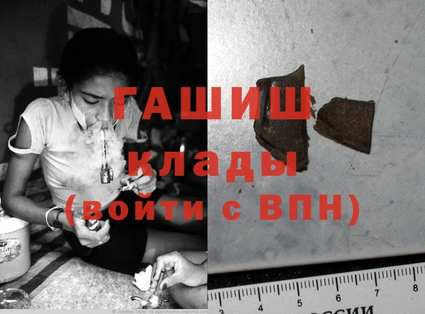 кокаин перу Балахна