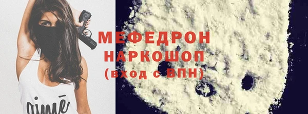 твердый Балабаново
