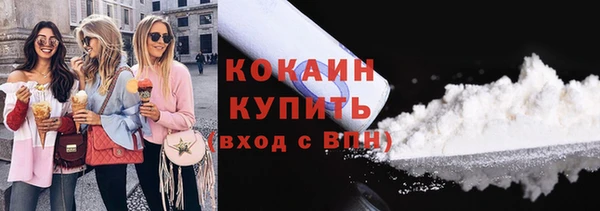 каннабис Няндома