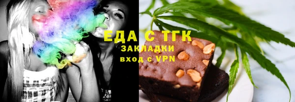гашишное масло Нягань