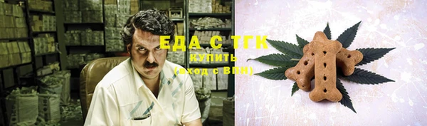 кокаин перу Балахна