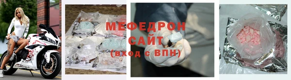 марихуана Баксан