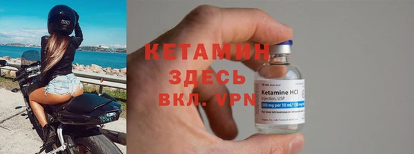 кокаин Остров