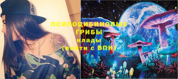 кокаин перу Балахна