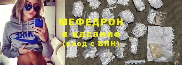 твердый Балабаново