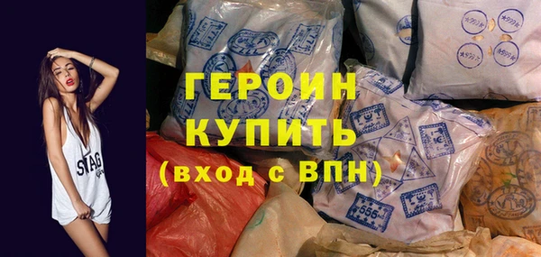 марихуана Баксан