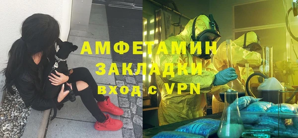 твердый Балабаново