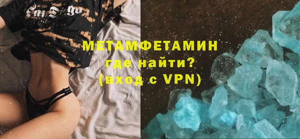 марихуана Баксан