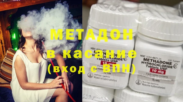 марихуана Баксан
