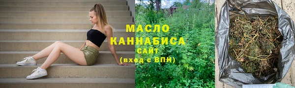 MDMA Premium VHQ Армянск