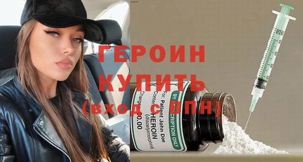 твердый Балабаново