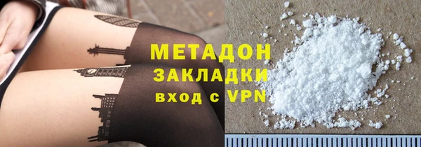твердый Балабаново