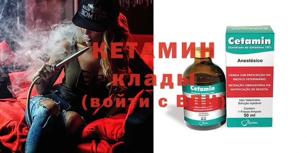 твердый Балабаново
