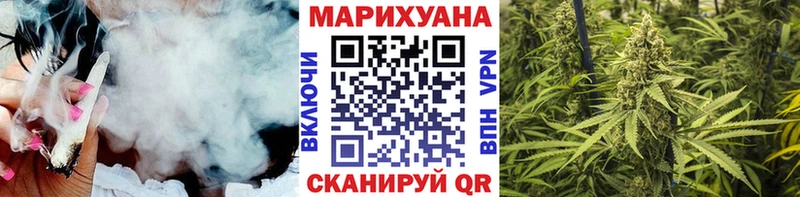 Бошки Шишки ГИДРОПОН Черепаново